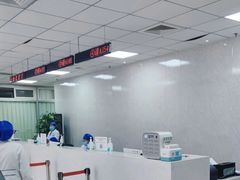 -美年大健康体检中心(西直门分院)
