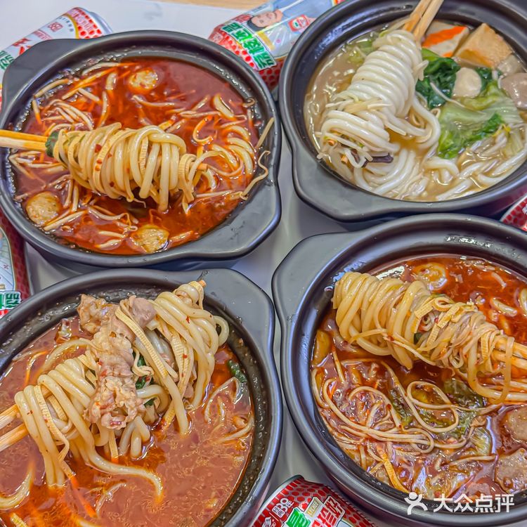 这家东北正宗云南过桥米线绝了!值得N刷!