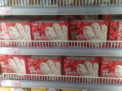 -麦德龙(闵行店)