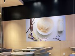 大堂-哈根达斯(虹口店)