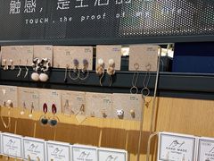 -九木杂物社(运河上街店)