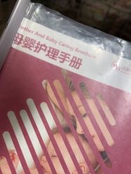 -贝美月子中心(半坡店)
