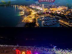 -大梅沙海滨公园