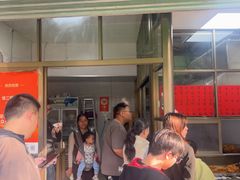 -信二嫂虾饼(振兴路店)