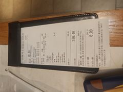 -江边城外烤全鱼(嘉定万达广场店)