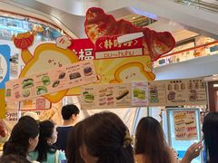 -杭州来福士中心