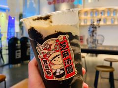 -喜茶(广州天汇igc店)