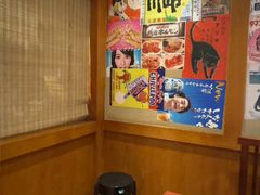 -喜牛烧肉酒场·黑金店(威高广场店)