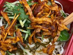 -猪脑壳凉面(武陵源店)