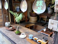 -磁器口古镇