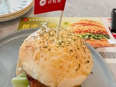 -必胜客(骡马市店)
