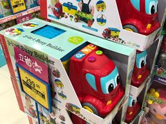 -TOYSRUS玩具反斗城(广州IGC天汇广场店)
