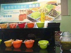 -泉味道贵州厨房(三里河店)