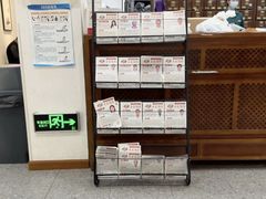 -深圳安仁堂中医·推拿按摩·肩颈调理