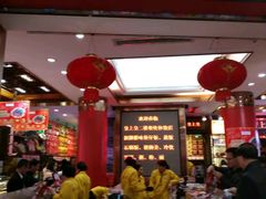 门面-皇上皇腊味店(下九路店)