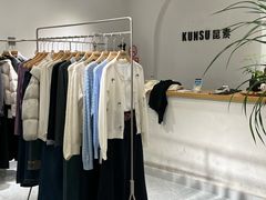 -好世界商业广场(北京国际中心店)