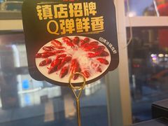 -红盔甲·小龙虾(天钥桥店)