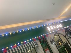 -茶港·点心·啫啫煲(范湖万达广场店)
