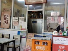 -陈亨卤煮小肠(广安门店)