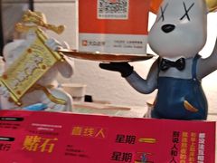 -逃脱反斗城沉浸剧情密室(北京路店)