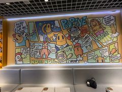 -BOPEYE·波派炸鸡(九霄天地店)