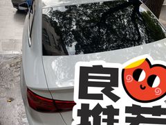 -车咖车美·AX隐形车衣改色膜