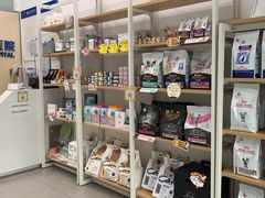 -爱诺耐芙动物医院(万博店)