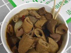 -清真蒋有记(老门东店)