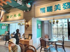 -老广酒楼(樱花店)