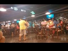 android_upload_pic-奥斯卡国际影城(杜比全景声&4D激光店)