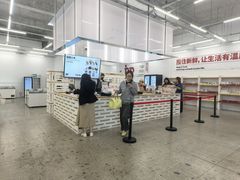 -来噻布布 Lets BUBU