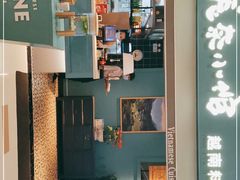 门面-美奈小馆·越南料理(中航城君尚购物中心店)