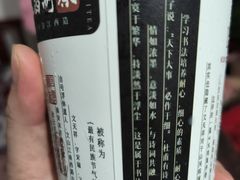 -KUNCHA鲲茶·江西制茶(铜锣湾店)