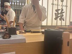 -鮨政·Omakase(港汇恒隆广场店)