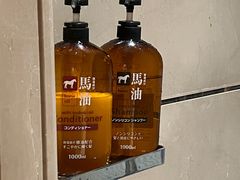-荣和水汇洗浴足疗按摩休闲会所