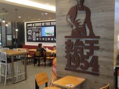 -汉堡王(兰州中心店)