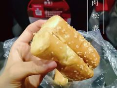 -闻酥园(青羊区文殊坊店)