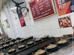 -斯丹姜母鸭·古法干香(涂门街总店)