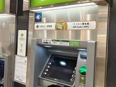 -东涌(地铁站)