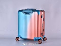 -RIMOWA(成都太古里店)