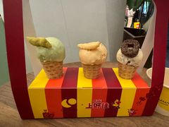 -LUNEURS月乐诗 La Glace(环贸店)