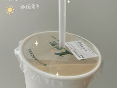 -1点点(798艺术区店)
