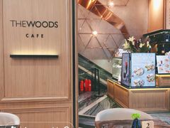 -THE WOODS 简餐 (国贸商城店)