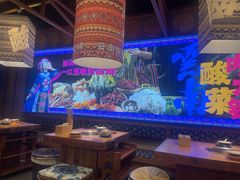 -洱火云南酸菜牛肉火锅(石景山当代商城店)