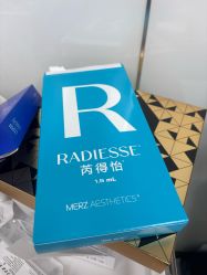 -Yestar宁波艺星整形医院
