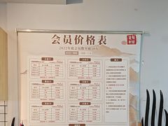 -道顺射箭·团建·骑射(张杨路店)