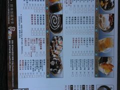 android_upload_pic-鲜芋仙Meet Fresh(五道口店)