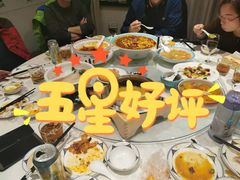 -疆山别院烧烤·新疆菜(铁路局店)
