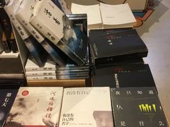 -当当书店(国泰广场店)
