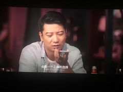 -万达影城(湛江万达广场IMAX店)
